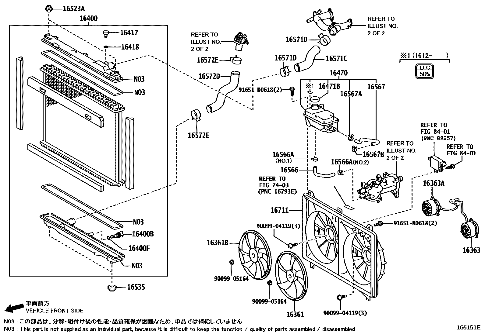 1603 — RADIATOR & WATER OUTLET