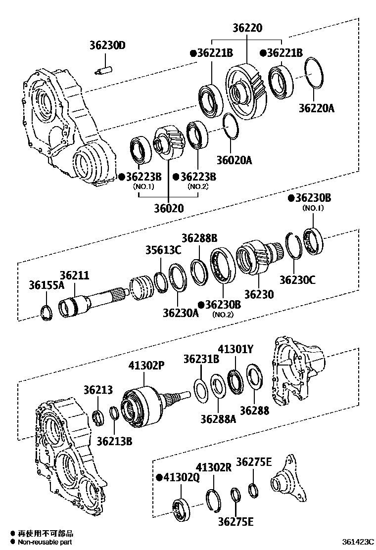 3610 — TRANSFER GEAR