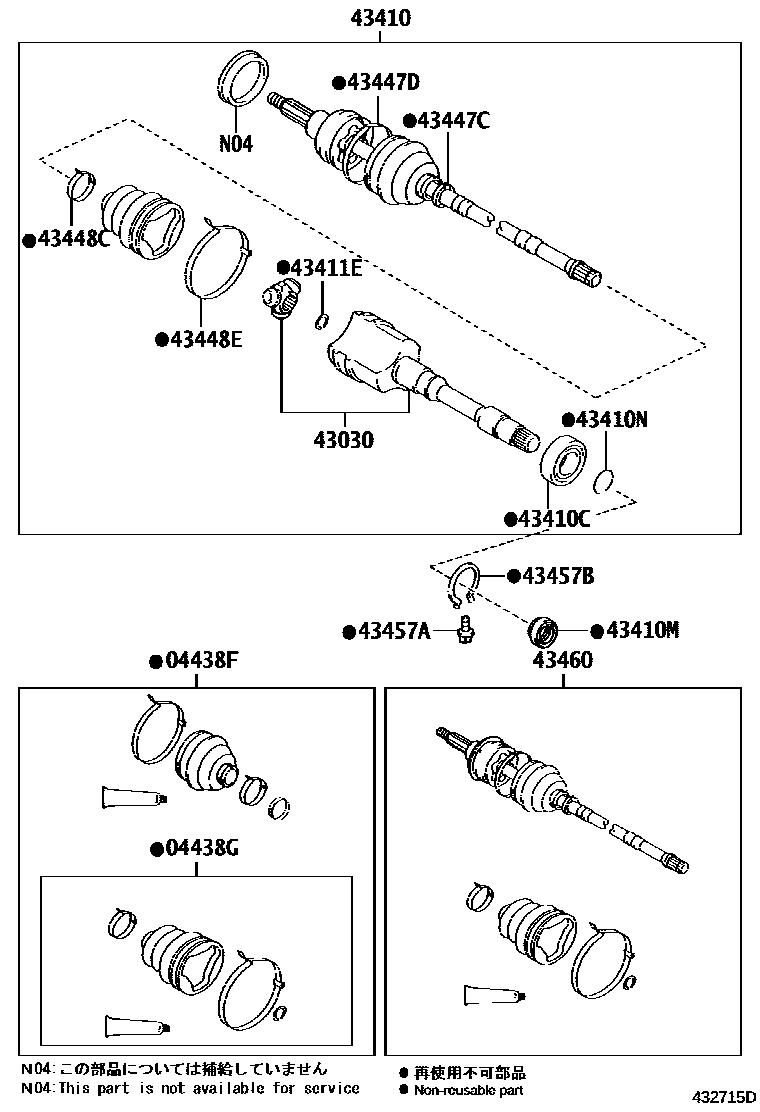 4302 — FRONT DRIVE SHAFT