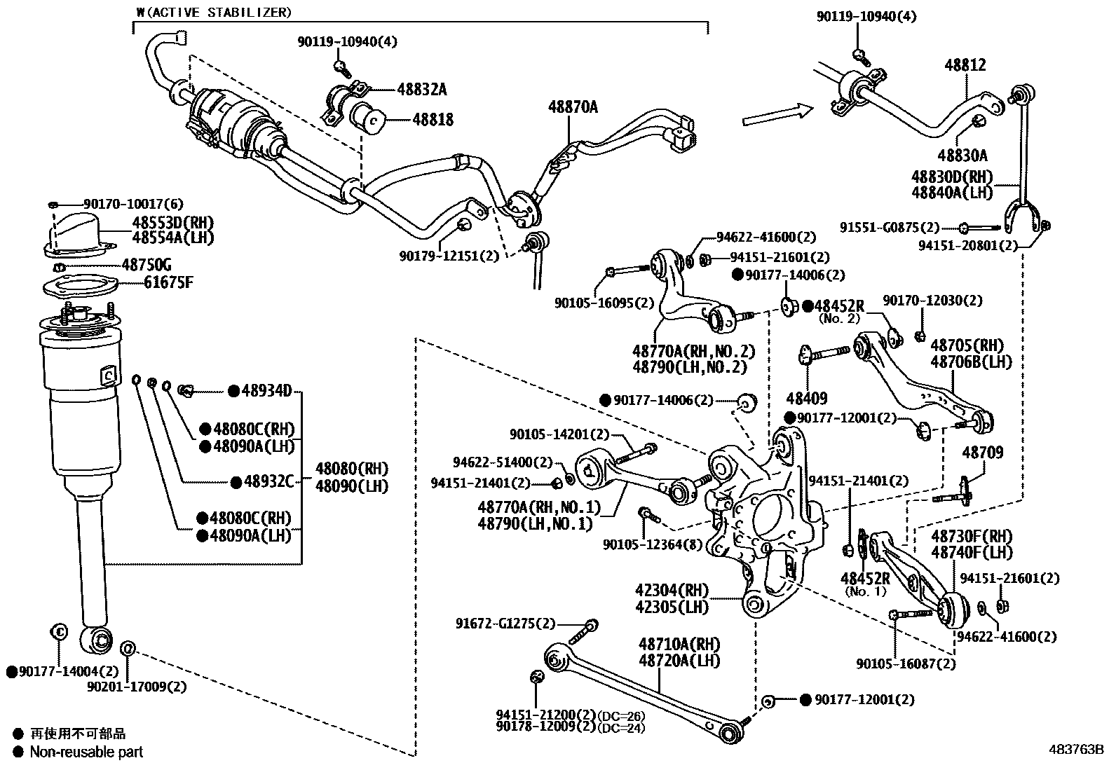 4804 — REAR SPRING & SHOCK ABSORBER