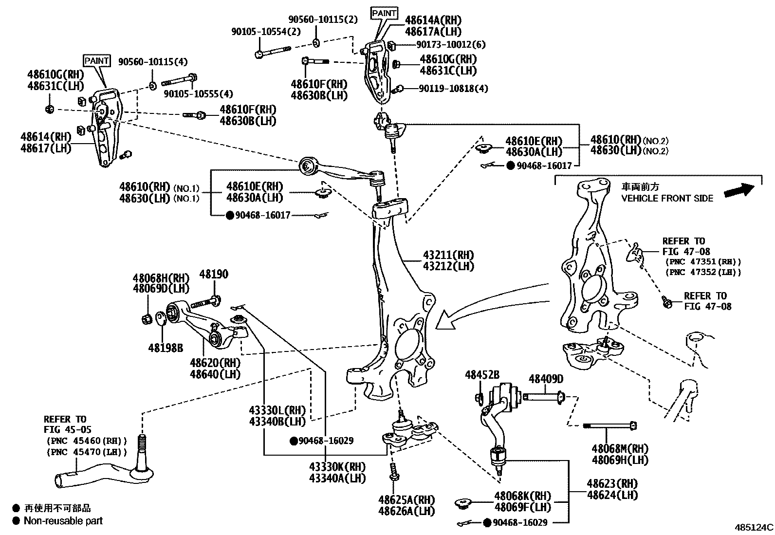 4802 — FRONT AXLE ARM & STEERING KNUCKLE