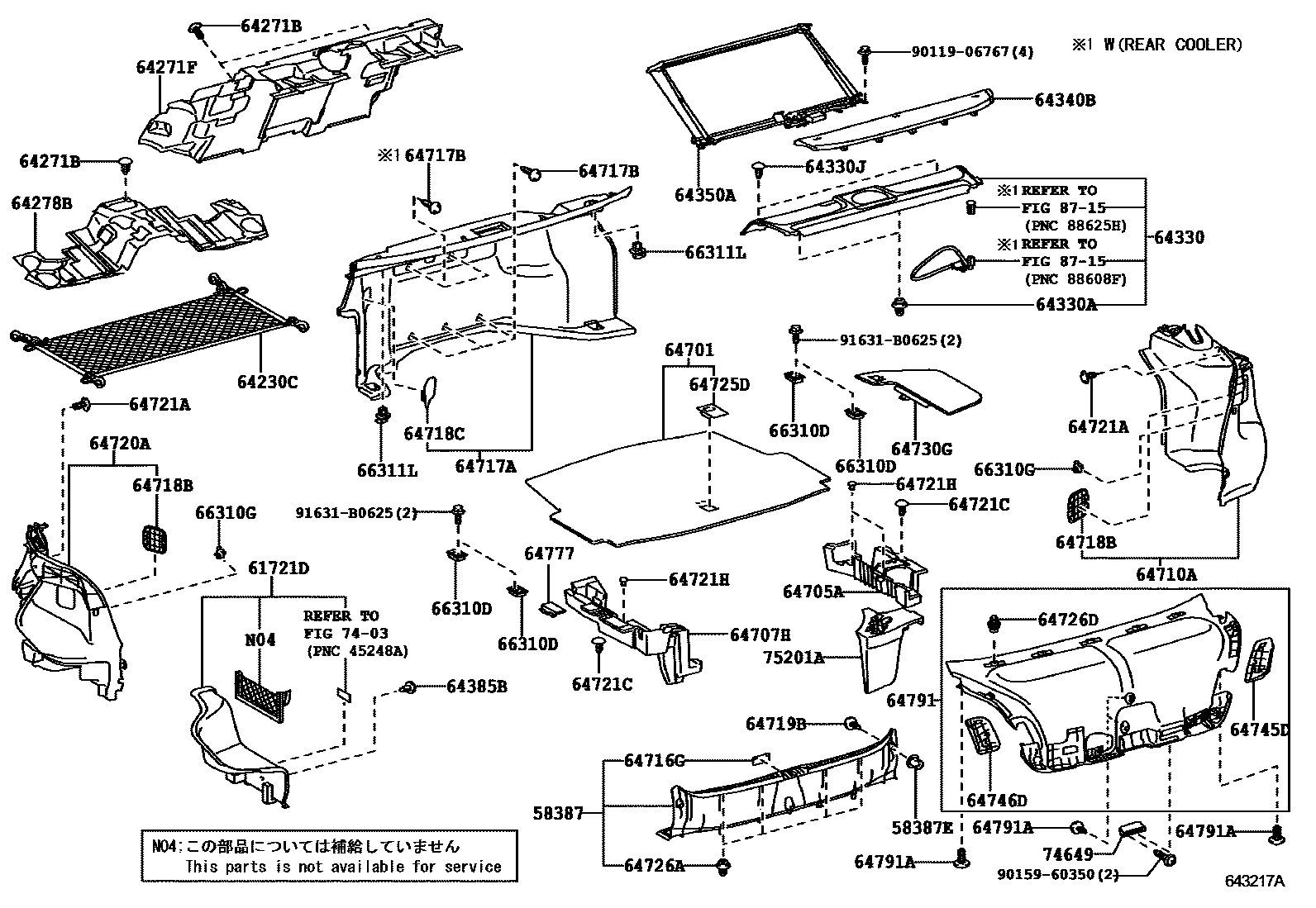 6403 — PACKAGE TRAY PANEL & LUGGAGE COMPARTMENT MAT