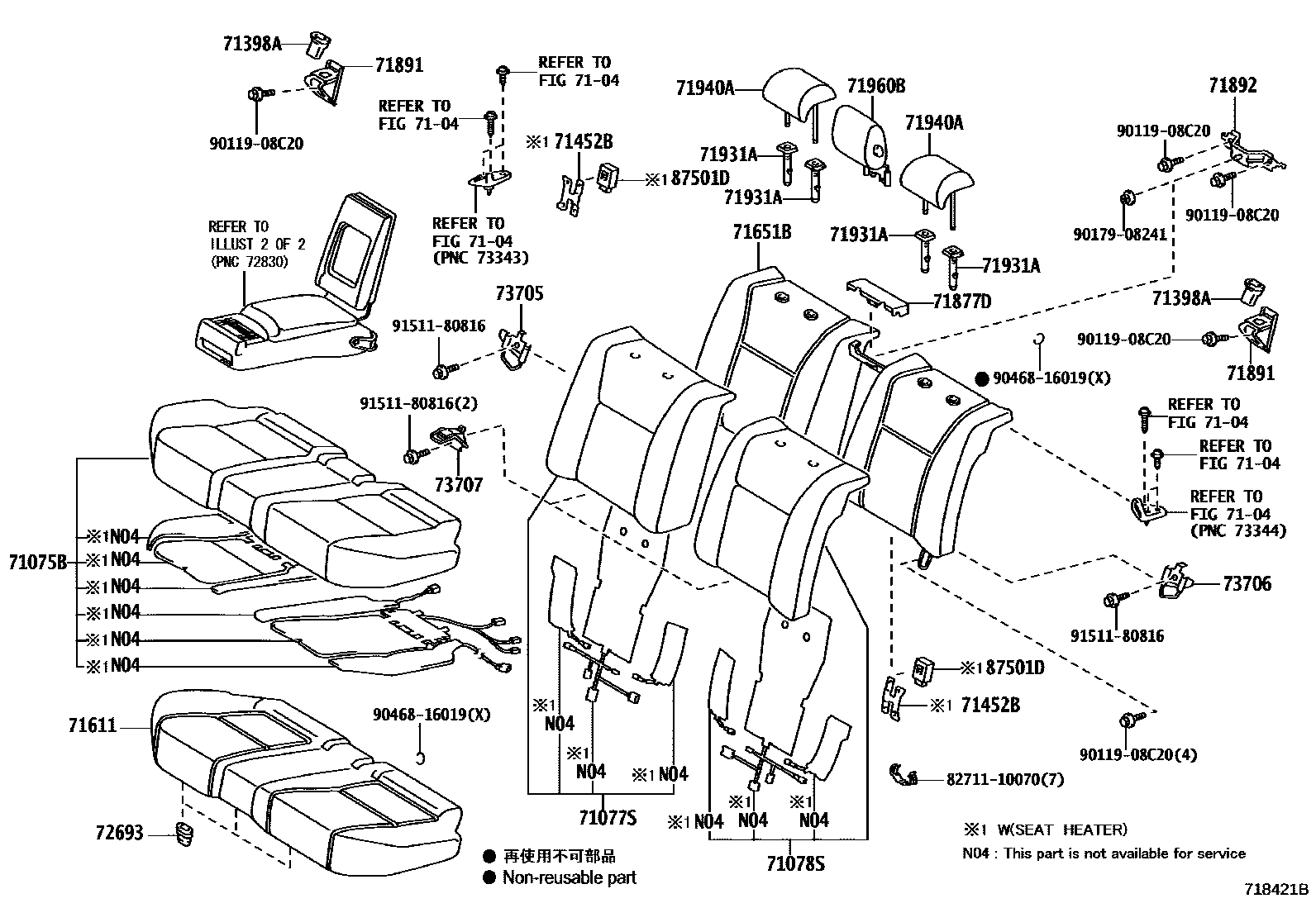 7102 — REAR SEAT & SEAT TRACK