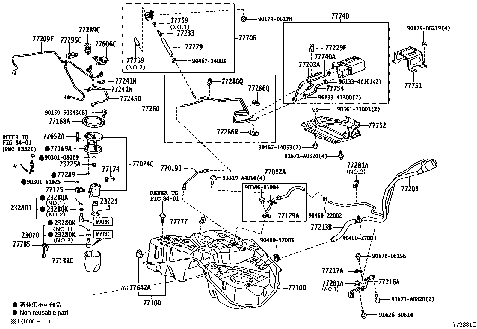 7701 — FUEL TANK & TUBE