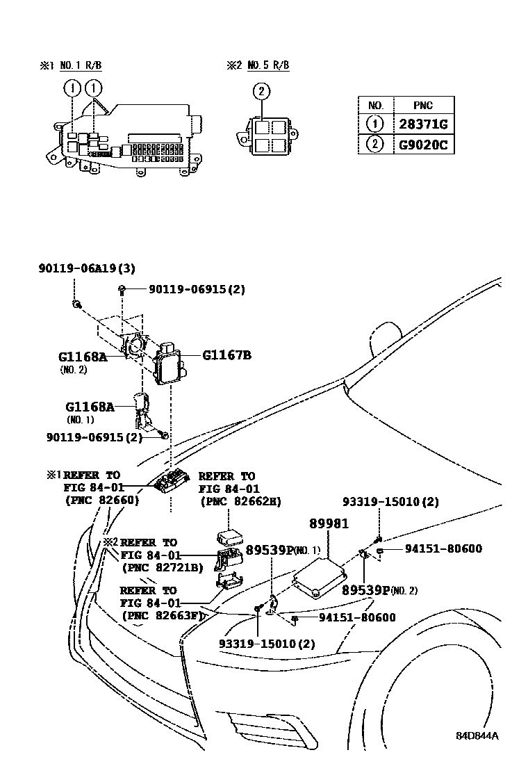 8433 — HEV CONTROL COMPUTER