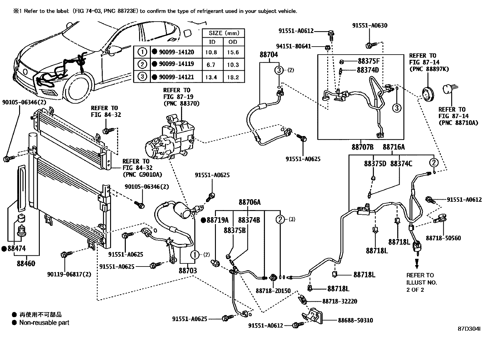 8718 — HEATING & AIR CONDITIONING - COOLER PIPING