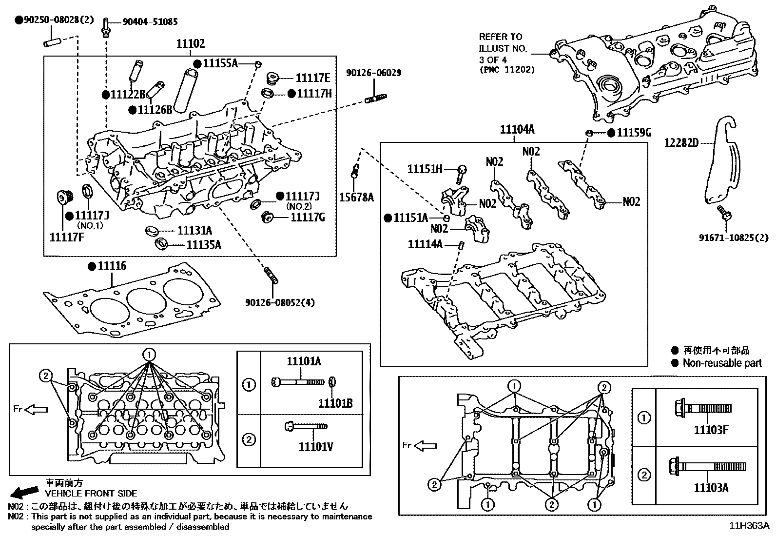 1104 — CYLINDER HEAD