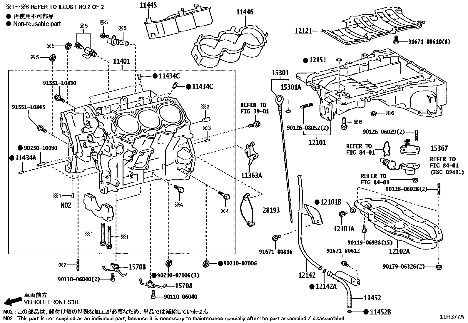 1105 — CYLINDER BLOCK