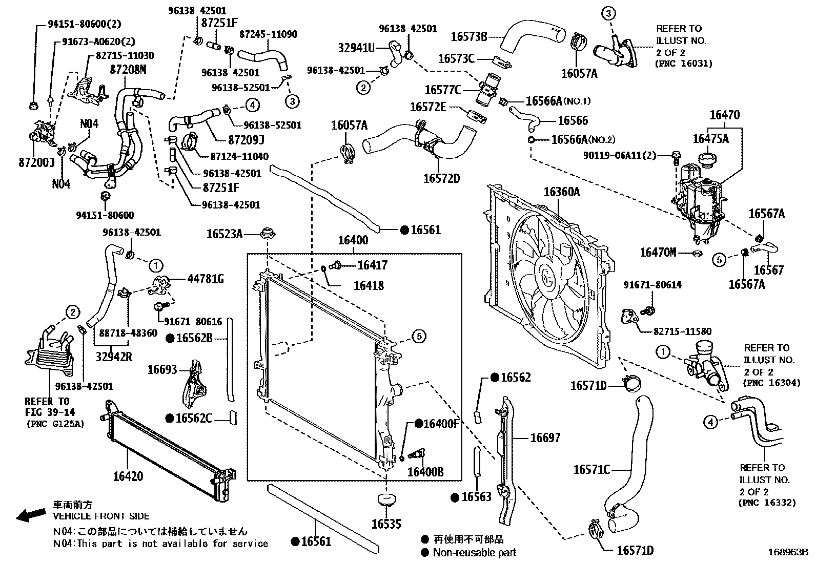 1603 — RADIATOR & WATER OUTLET