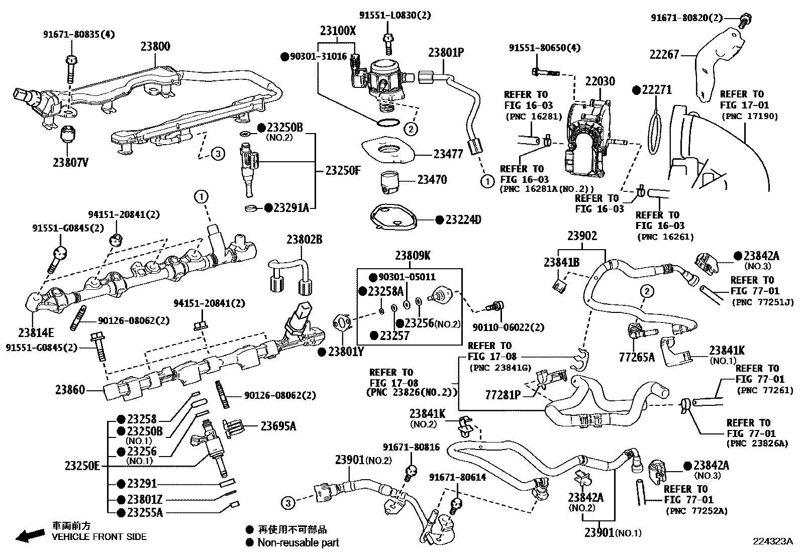 2211 — FUEL INJECTION SYSTEM