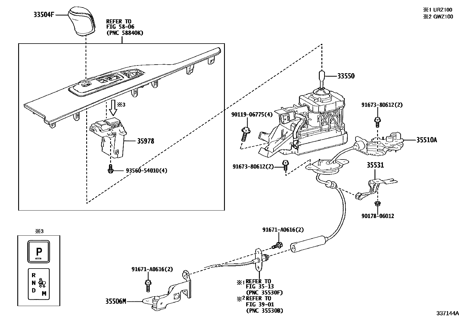 3312 — SHIFT LEVER & RETAINER