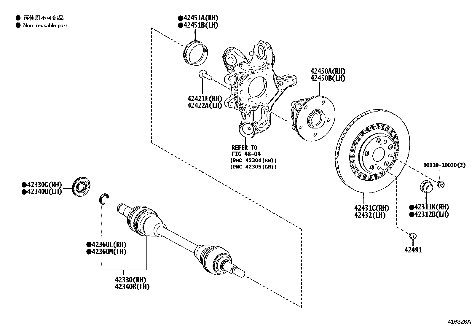 4102 — REAR AXLE SHAFT & HUB
