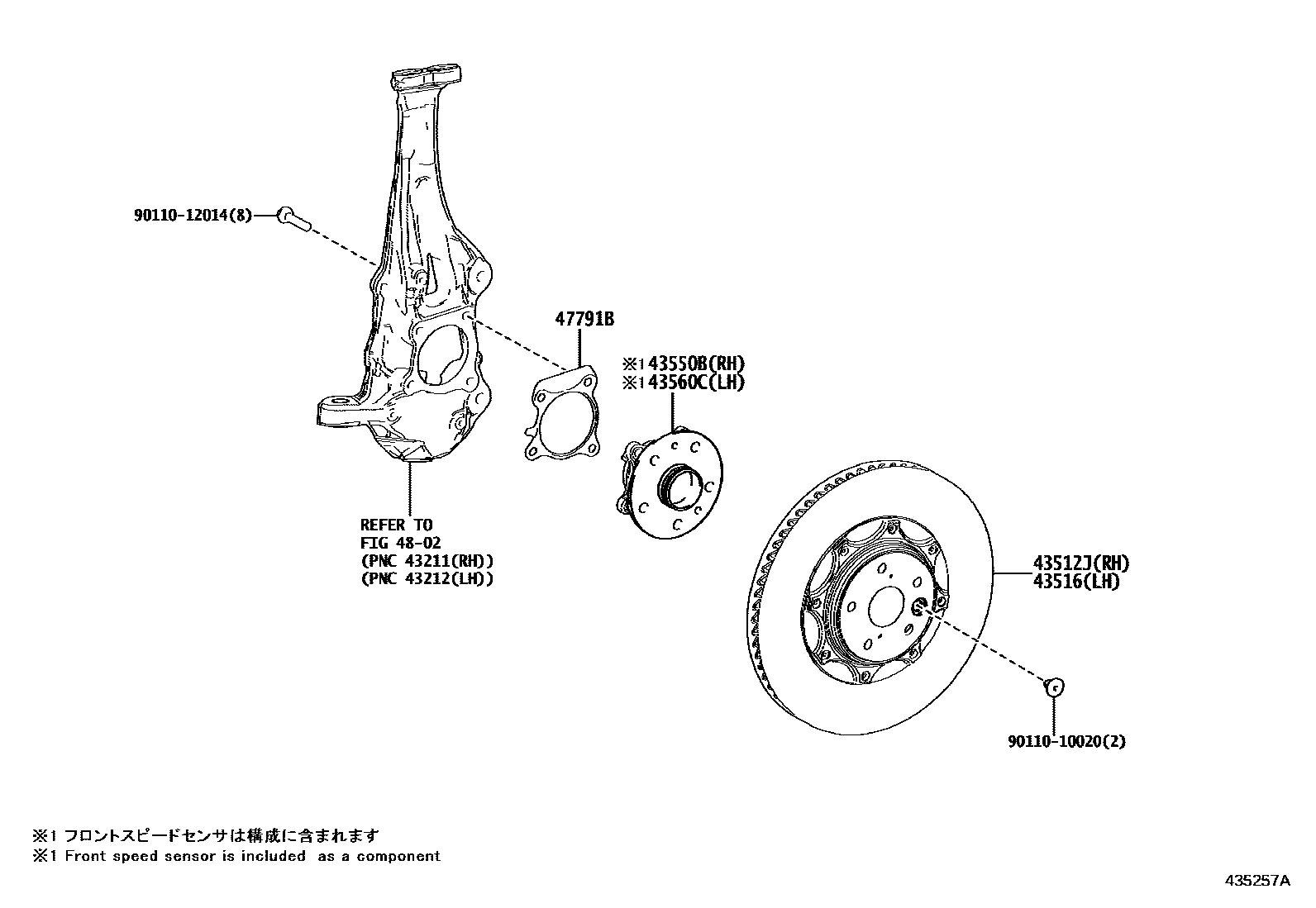 4303 — FRONT AXLE HUB
