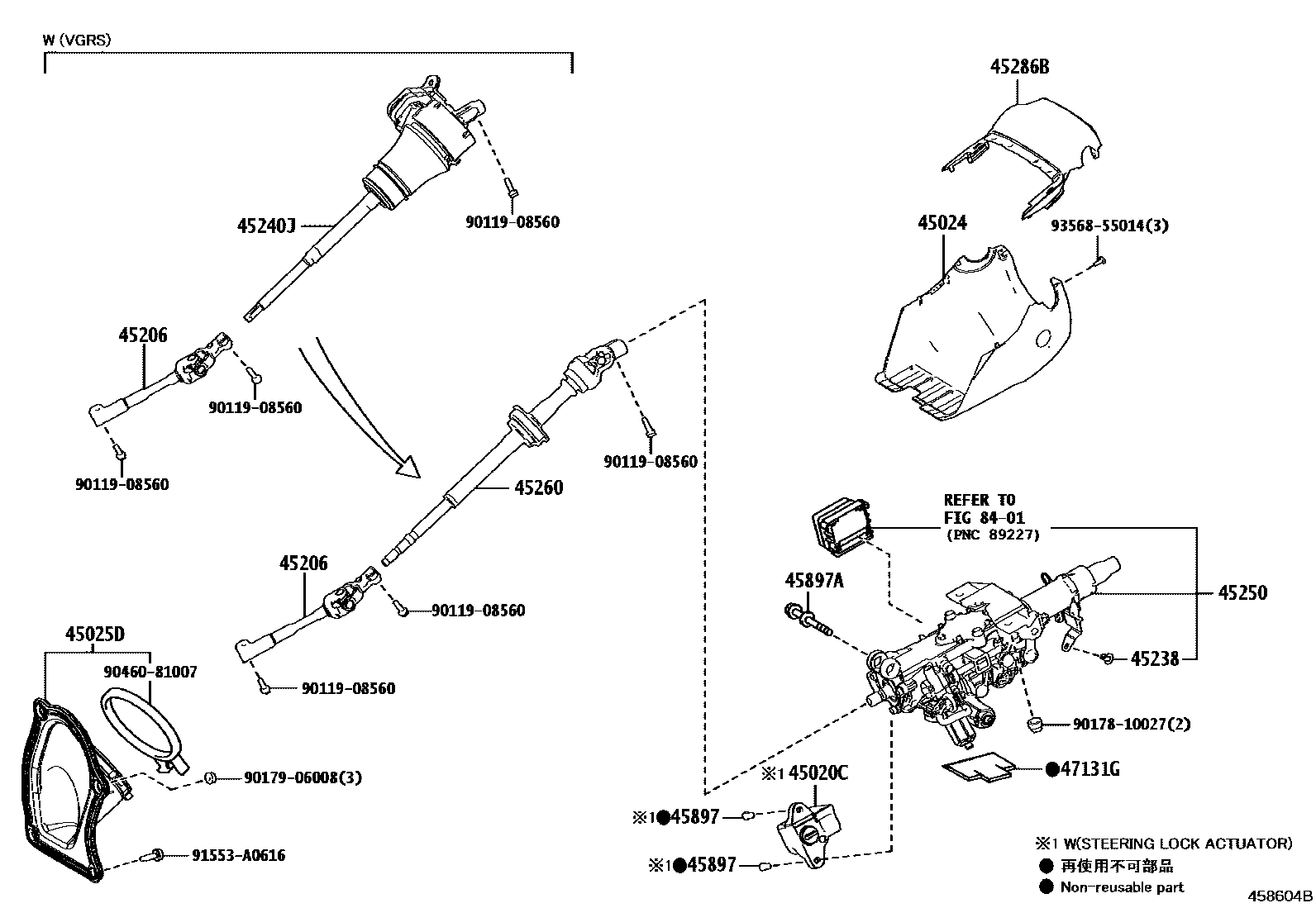 4501 — STEERING COLUMN & SHAFT