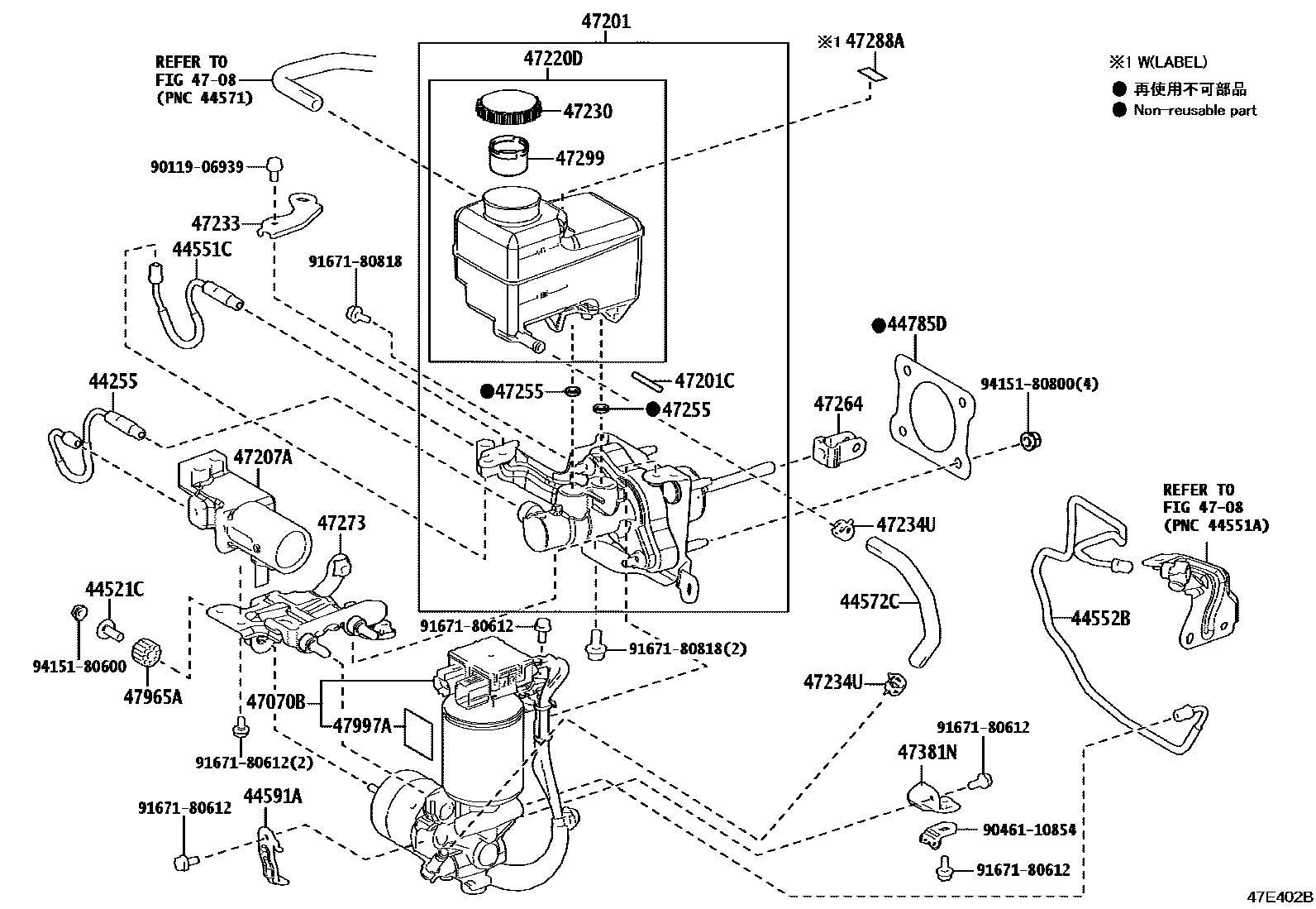 4702 — BRAKE MASTER CYLINDER