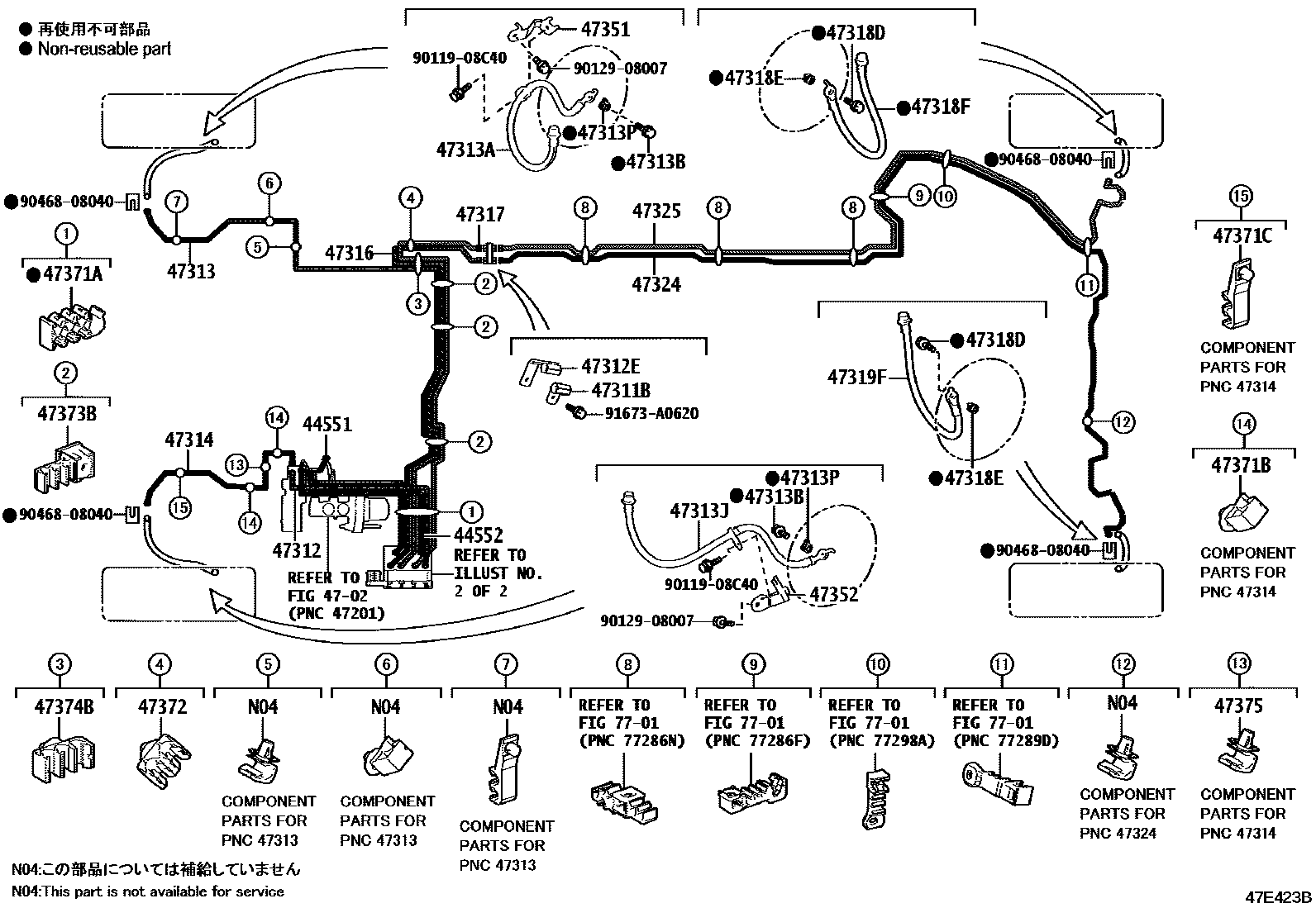 4708 — BRAKE TUBE & CLAMP