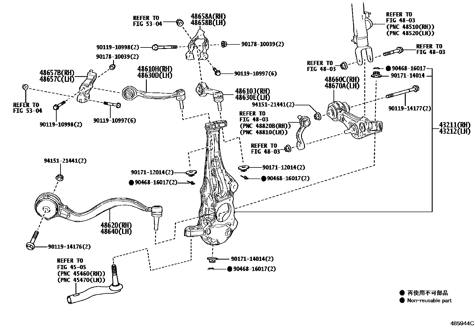 4802 — FRONT AXLE ARM & STEERING KNUCKLE