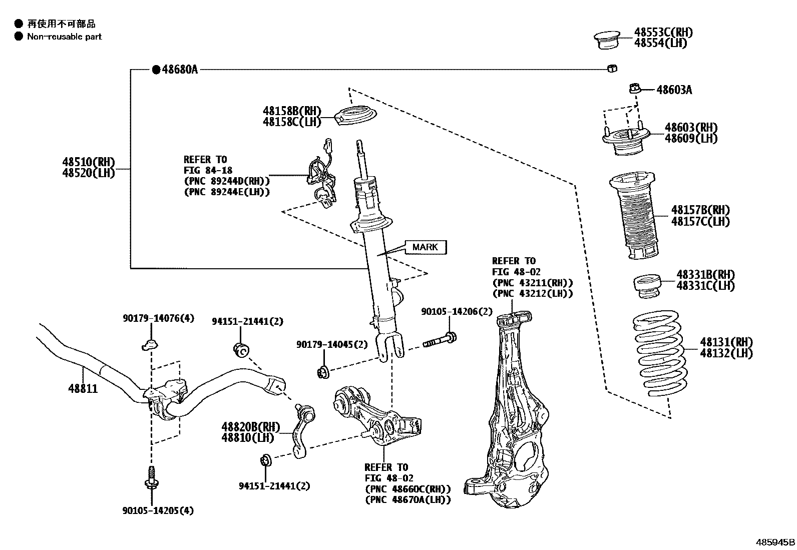 4803 — FRONT SPRING & SHOCK ABSORBER
