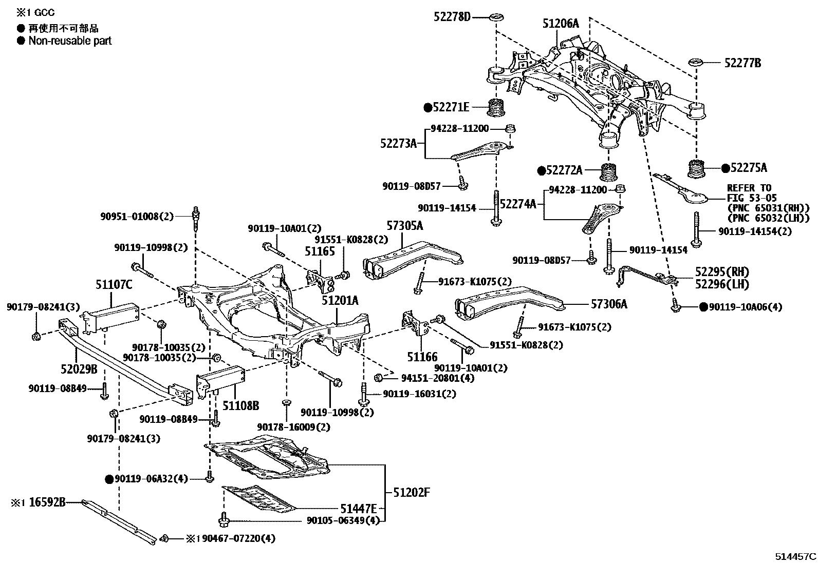 5102 — SUSPENSION CROSSMEMBER & UNDER COVER
