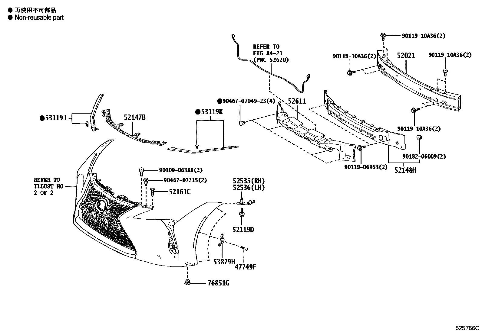 5201 — FRONT BUMPER & BUMPER STAY