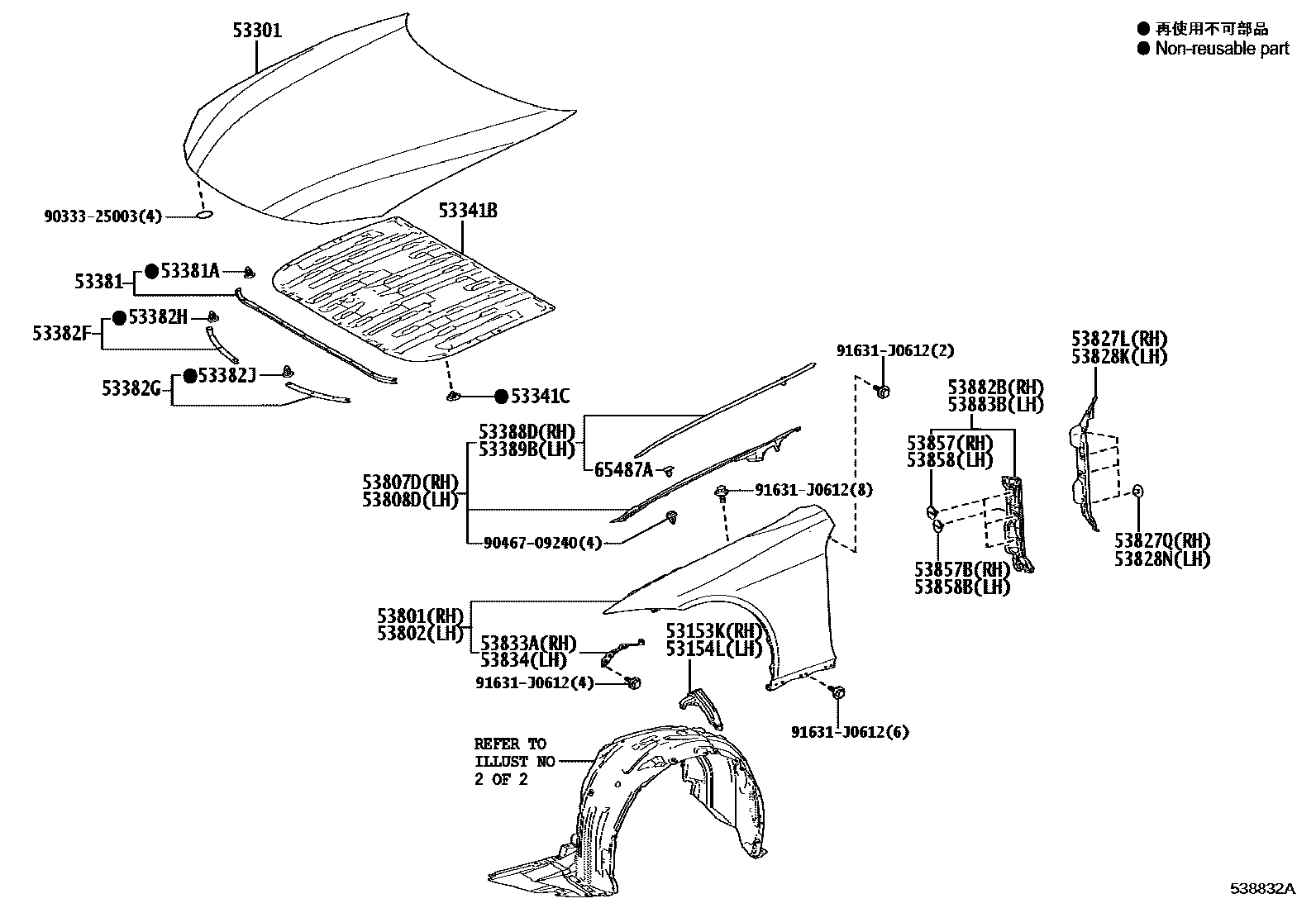 5302 — HOOD & FRONT FENDER
