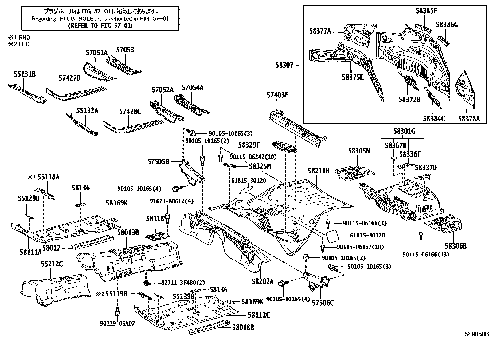 5801 — FLOOR PAN & LOWER BACK PANEL