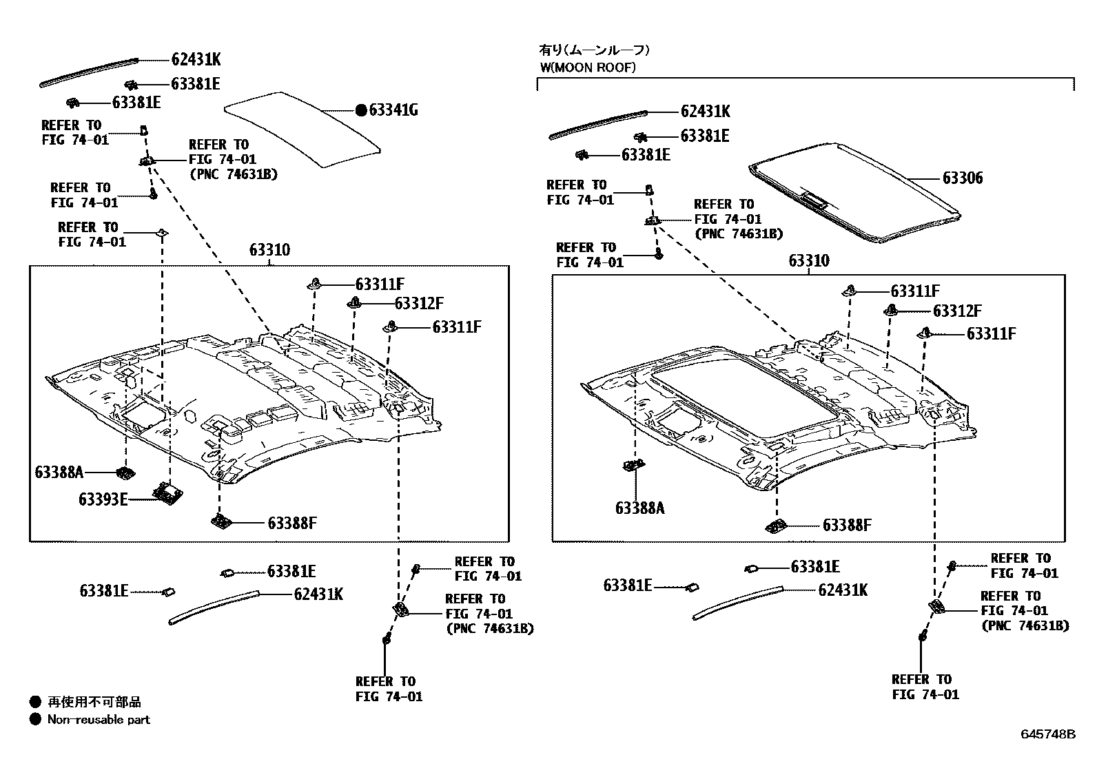 6402 — ROOF HEADLINING & SILENCER PAD