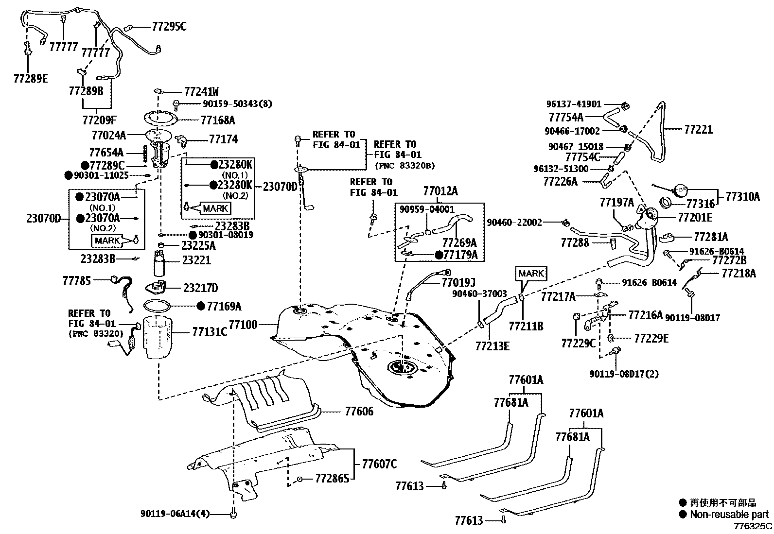 7701 — FUEL TANK & TUBE