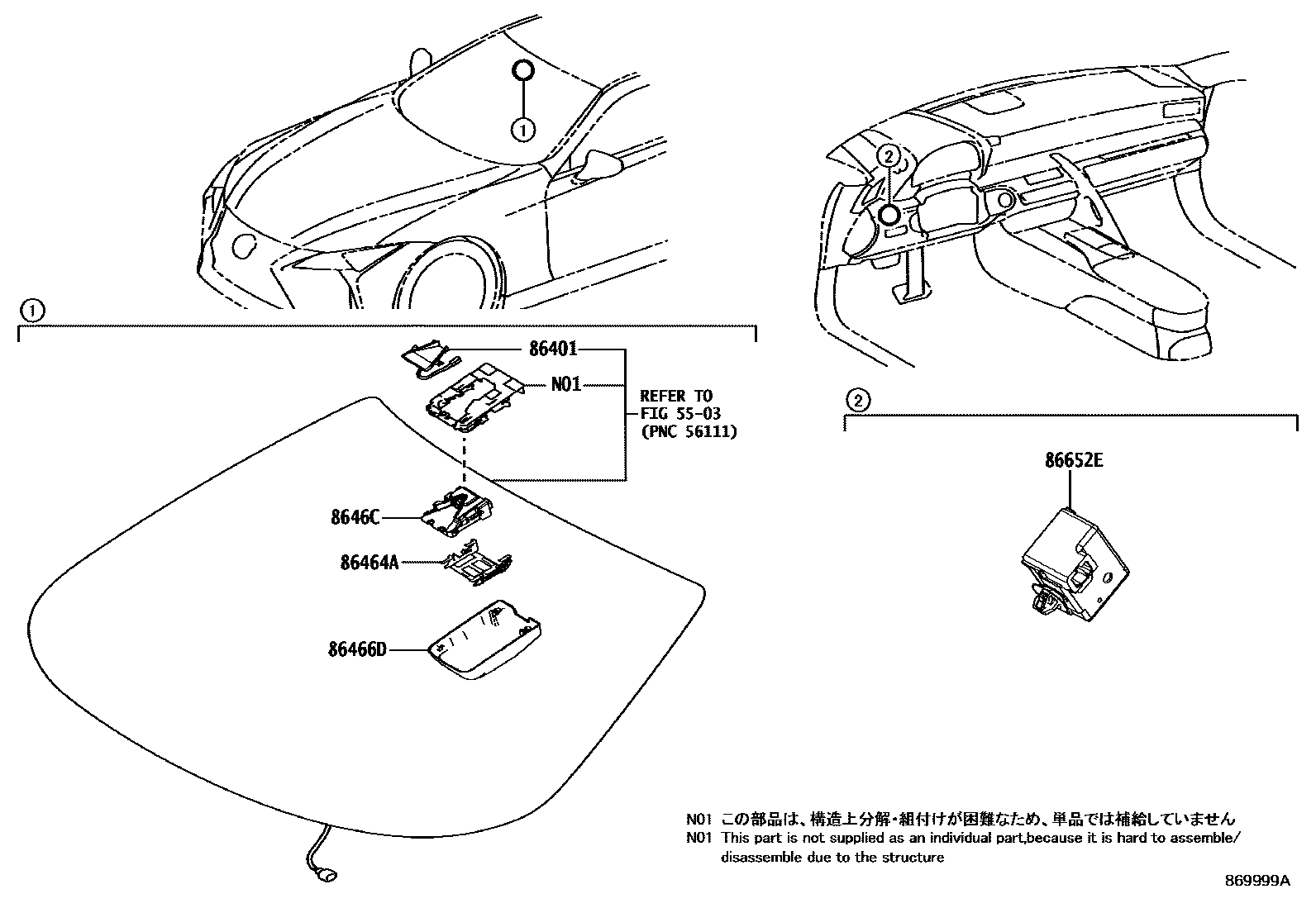 8617 — PRE-COLLISION SYSTEM