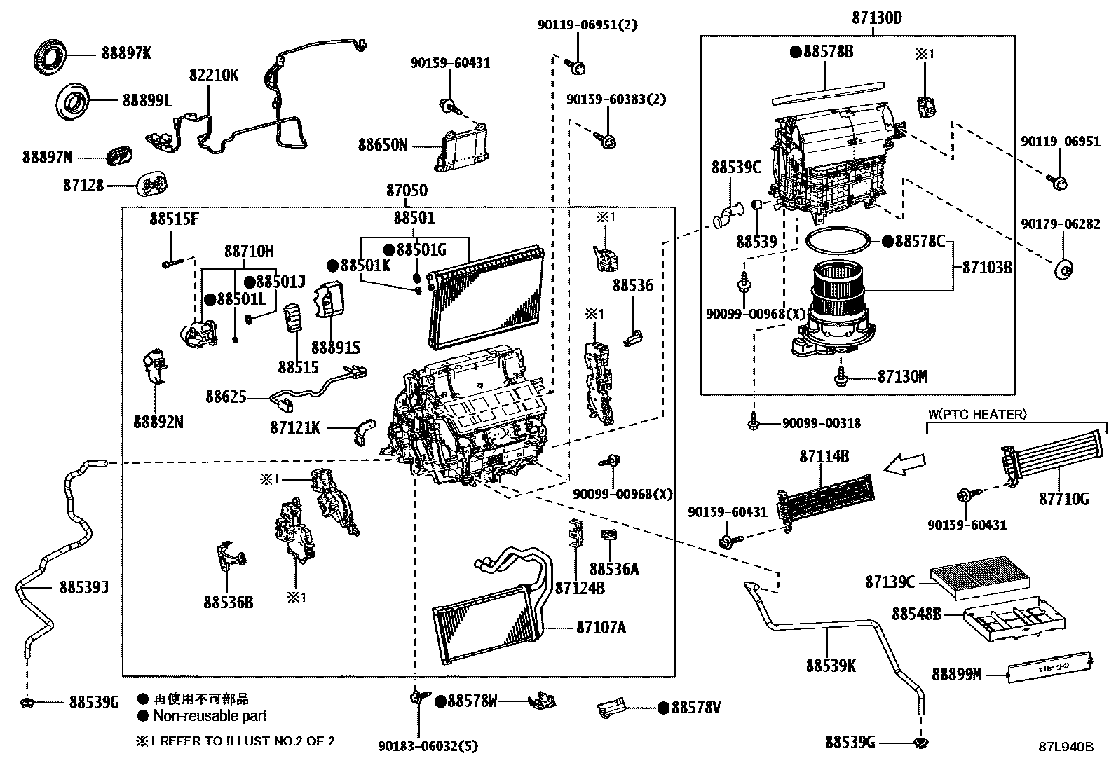 8714 — HEATING & AIR CONDITIONING - COOLER UNIT