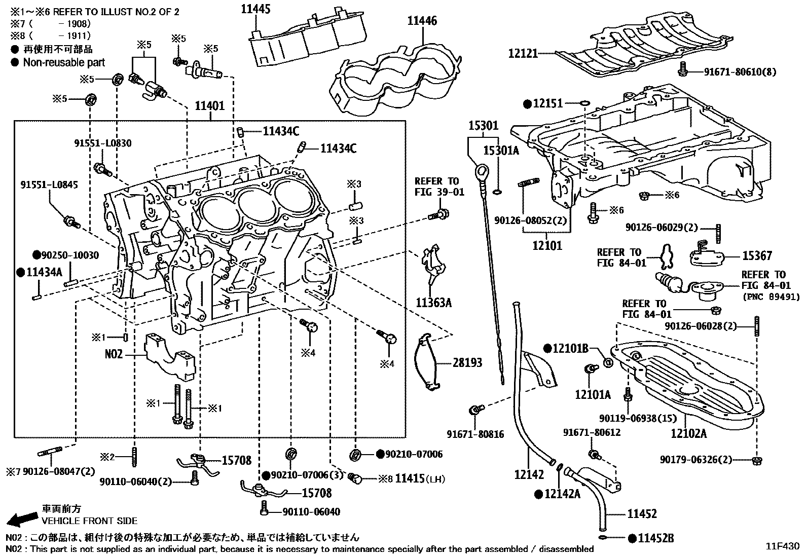 1105 — CYLINDER BLOCK