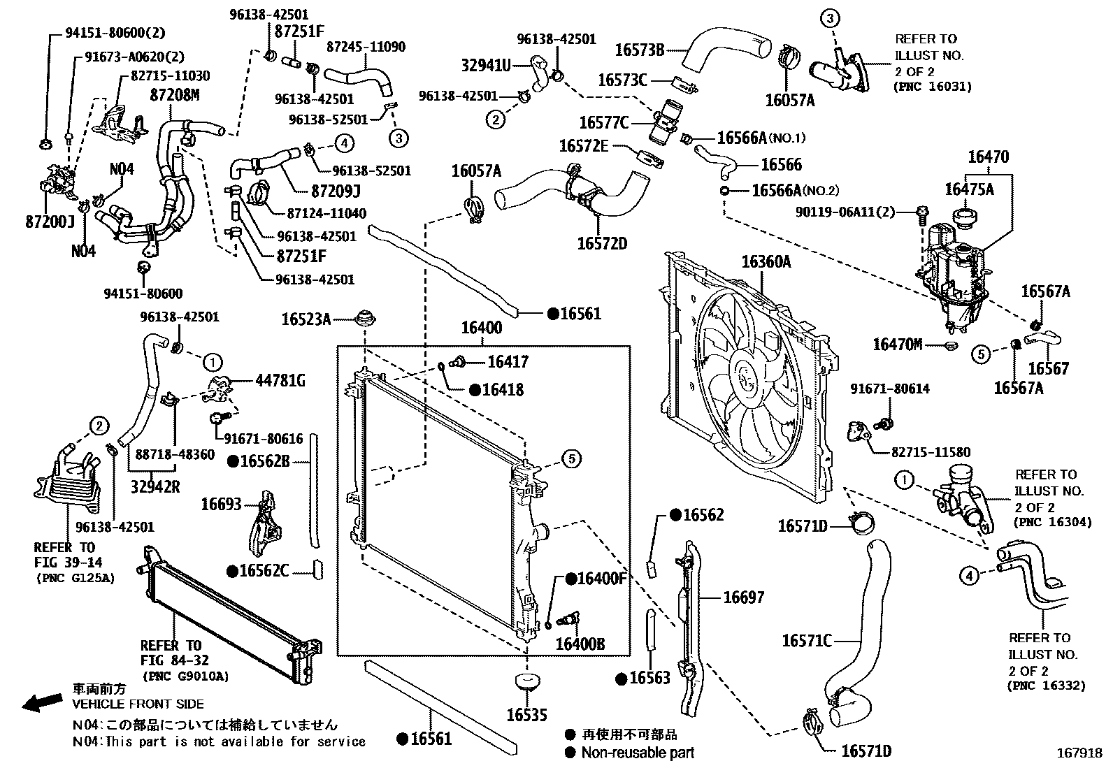 1603 — RADIATOR & WATER OUTLET