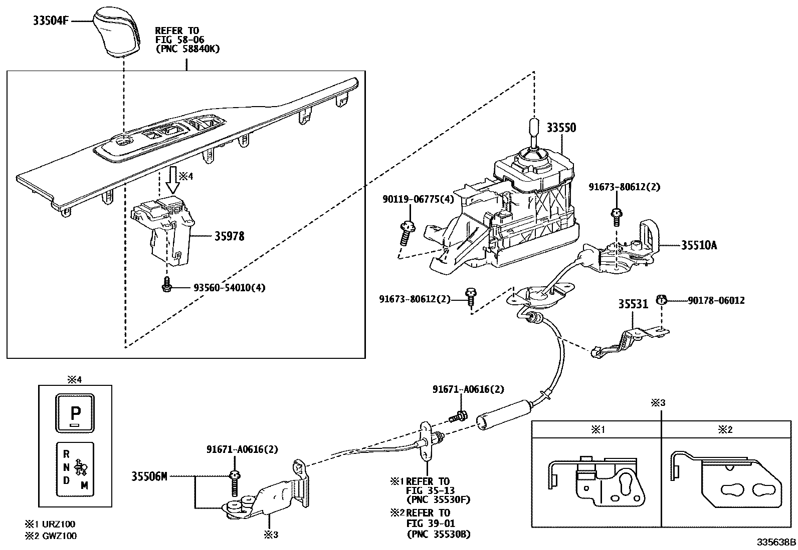 3312 — SHIFT LEVER & RETAINER