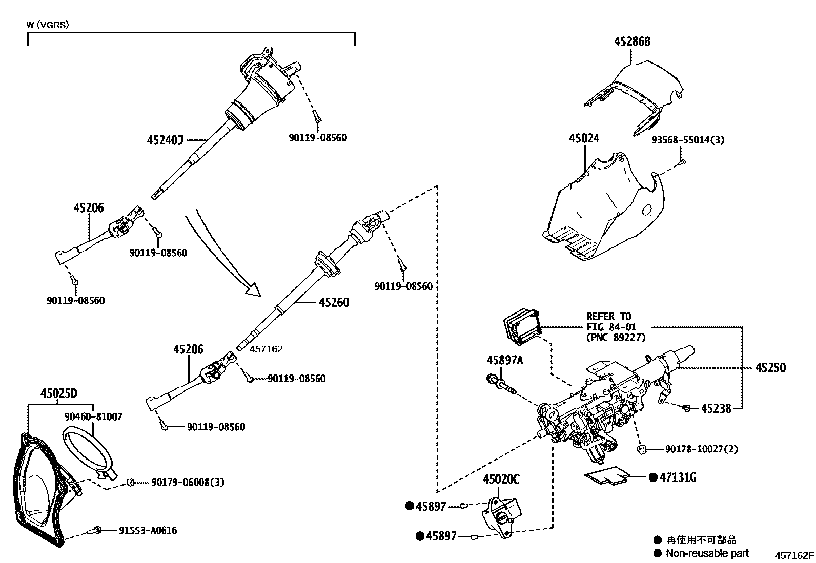 4501 — STEERING COLUMN & SHAFT