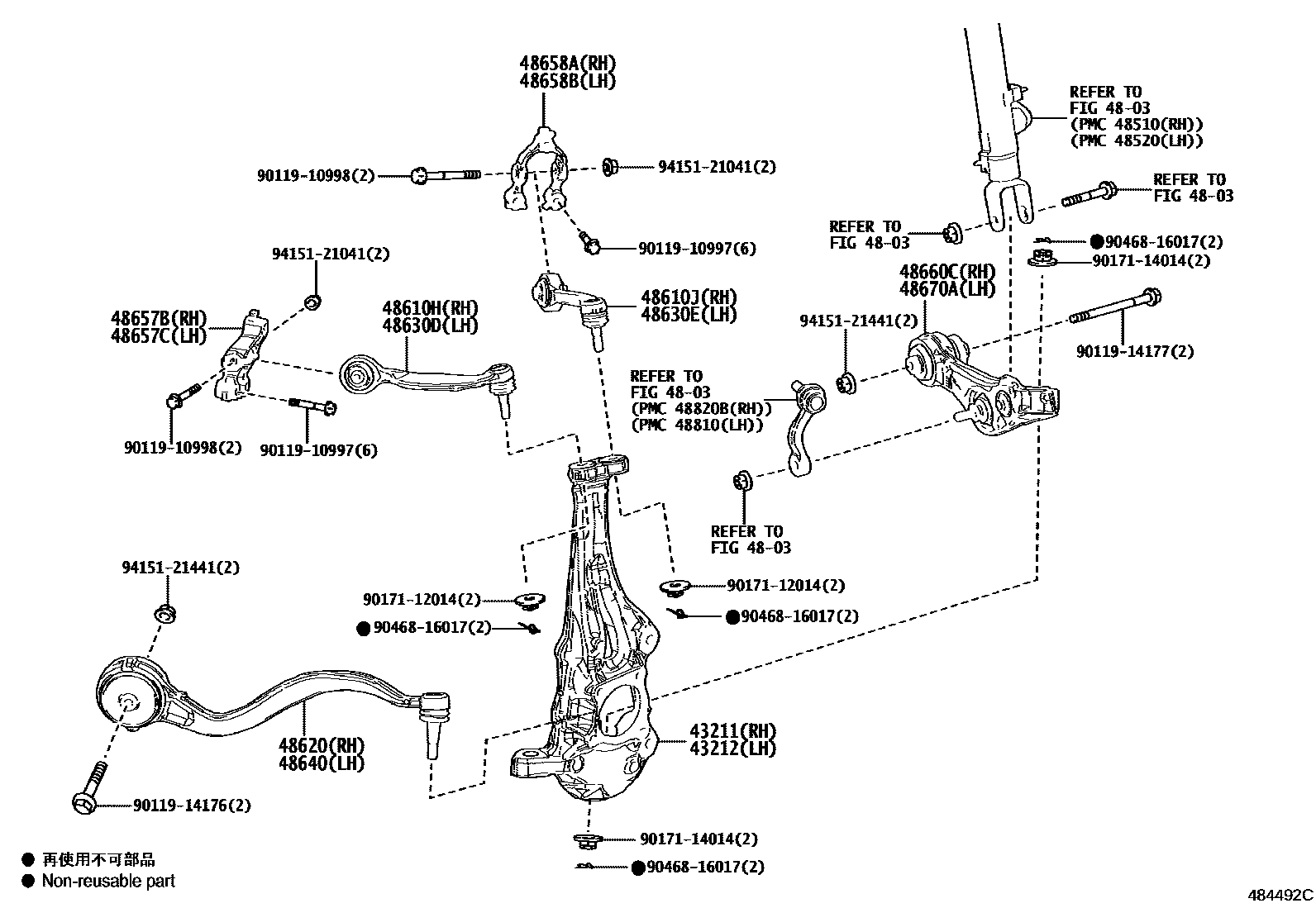 4802 — FRONT AXLE ARM & STEERING KNUCKLE