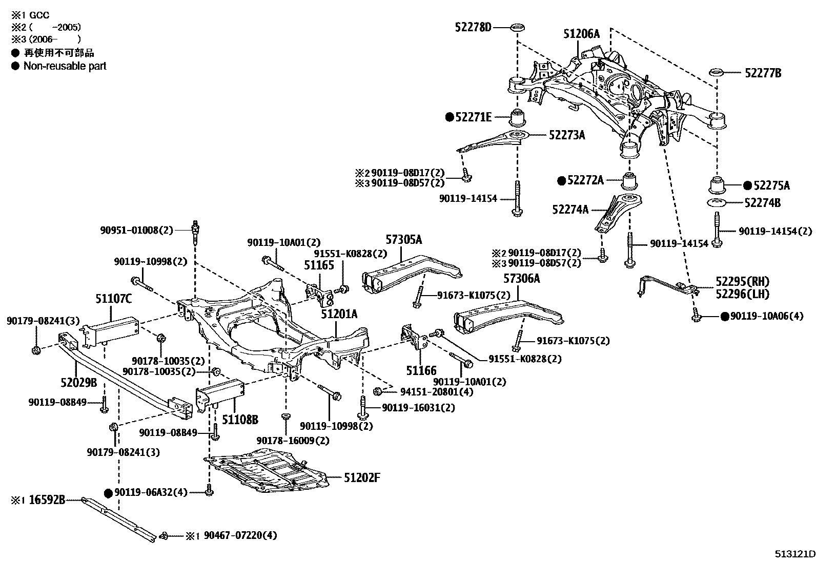 5102 — SUSPENSION CROSSMEMBER & UNDER COVER