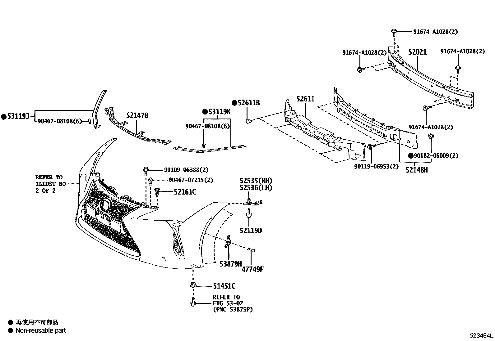 5201 — FRONT BUMPER & BUMPER STAY