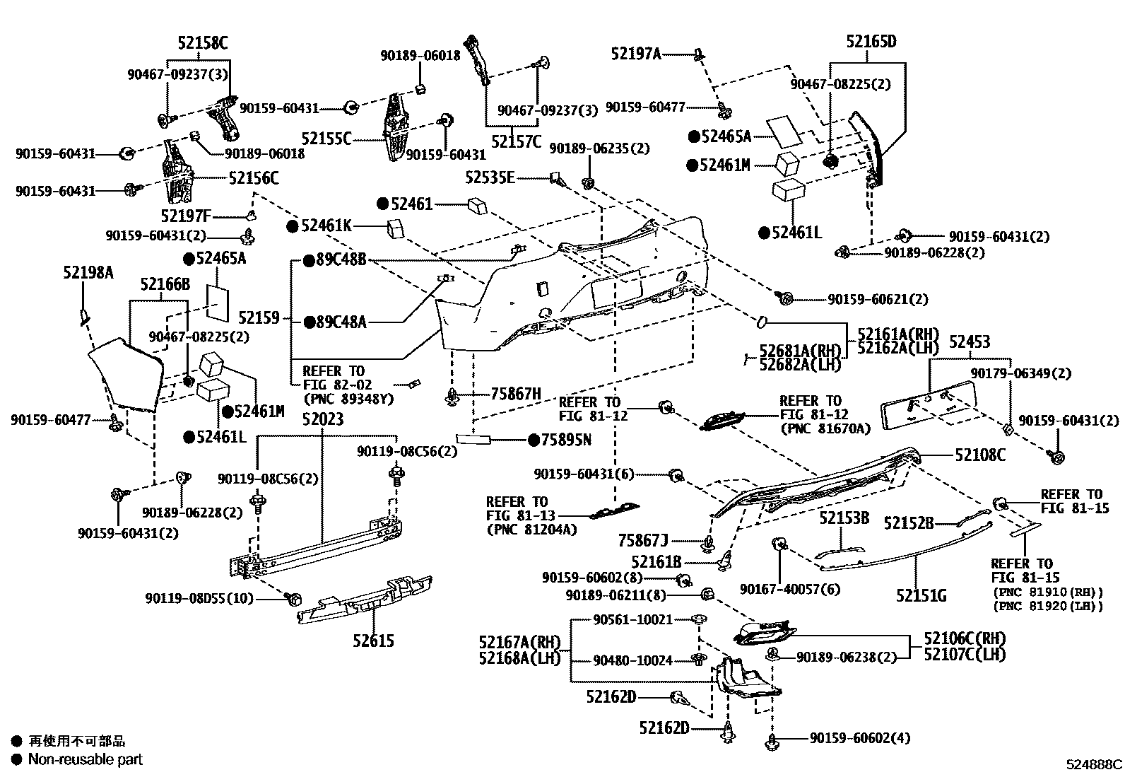 5202 — REAR BUMPER & BUMPER STAY