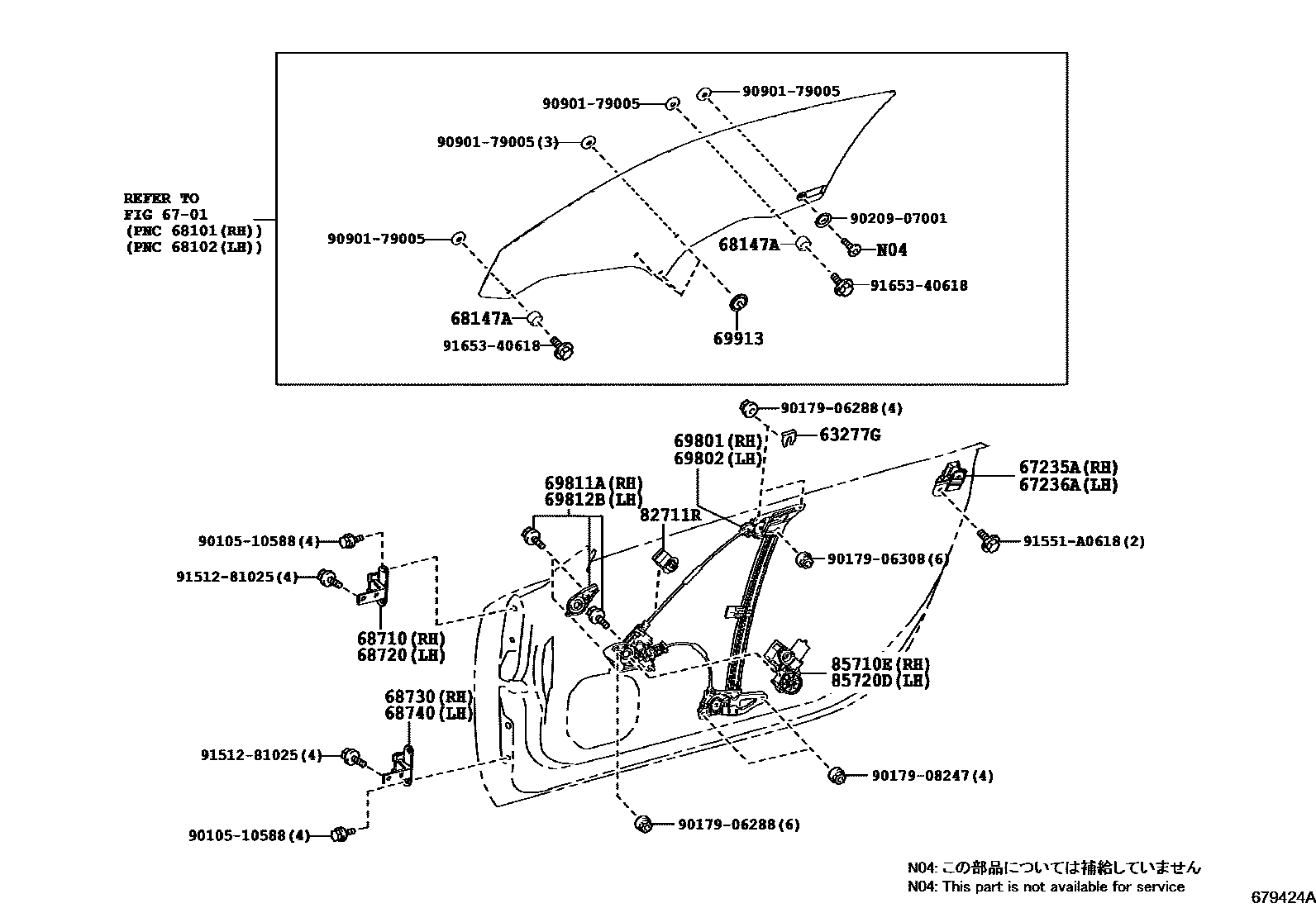 6704 — FRONT DOOR WINDOW REGULATOR & HINGE