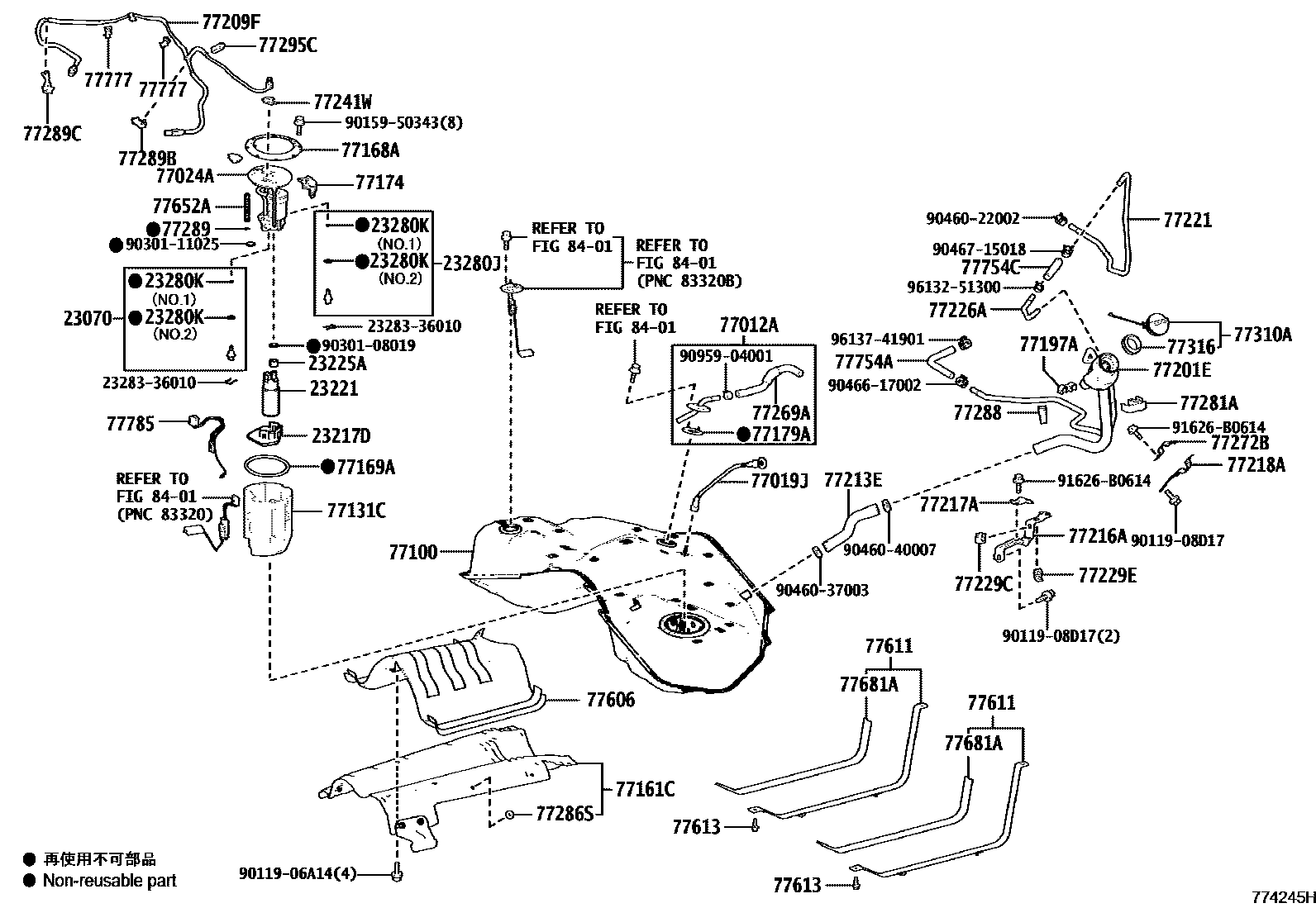 7701 — FUEL TANK & TUBE