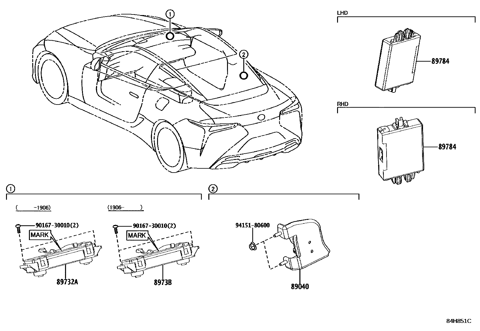 8424 — ANTI-THEFT DEVICE