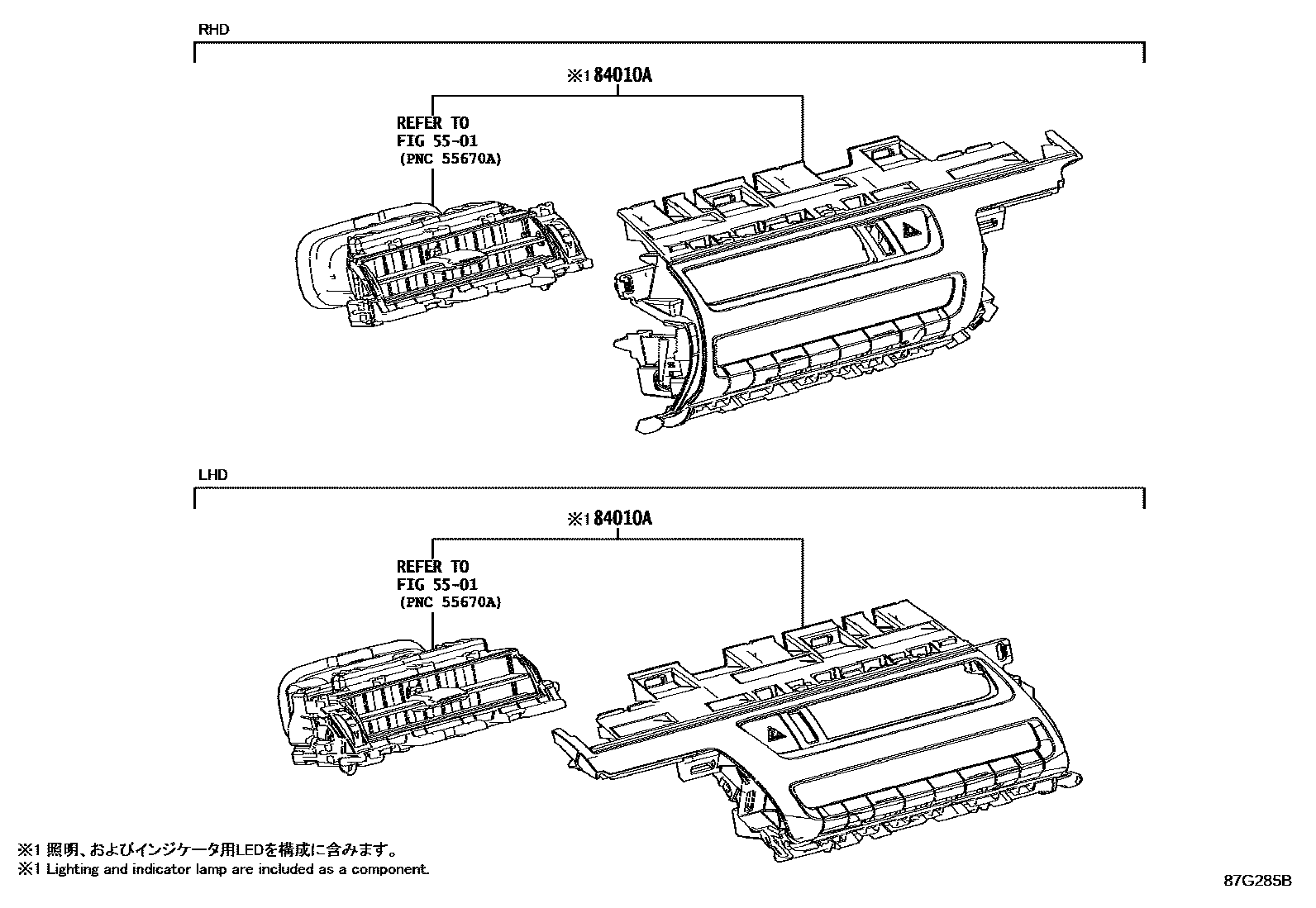 8715 — HEATING & AIR CONDITIONING - CONTROL & AIR DUCT