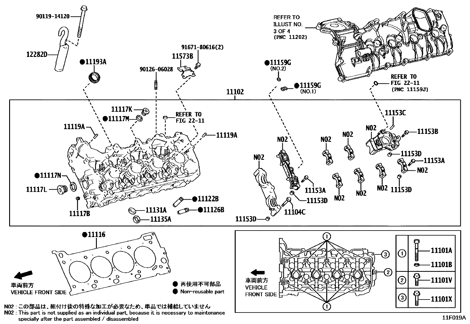 1104 — CYLINDER HEAD