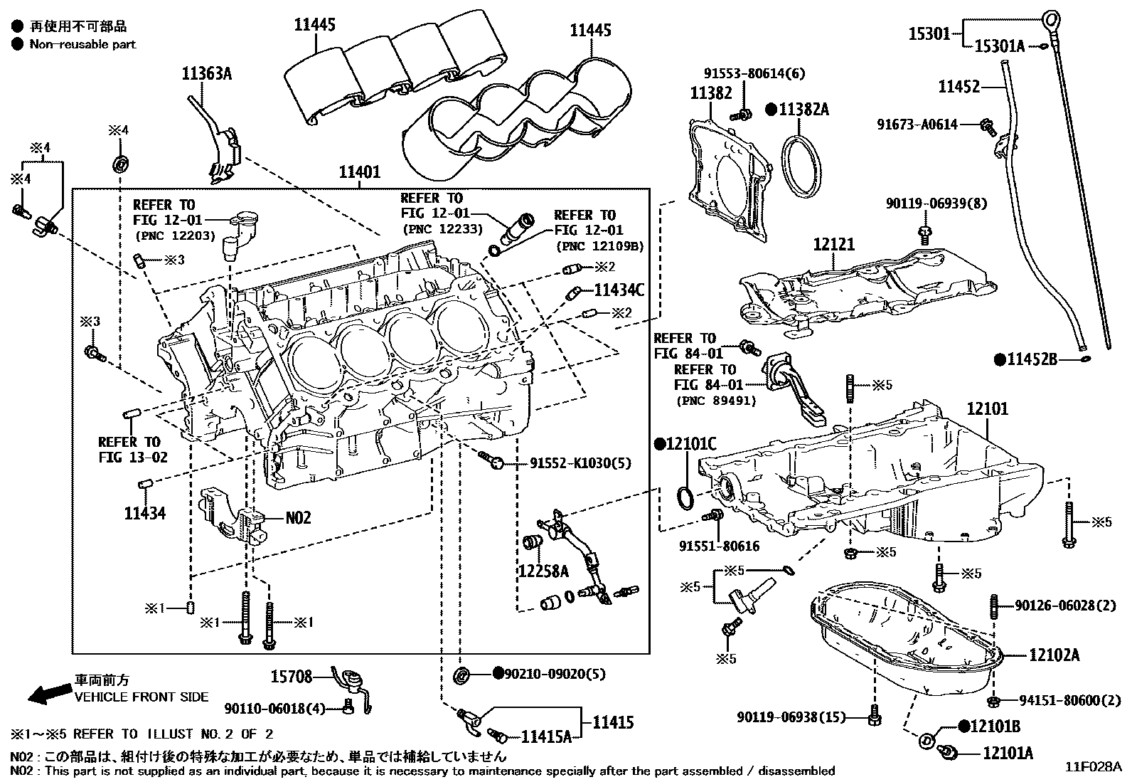 1105 — CYLINDER BLOCK