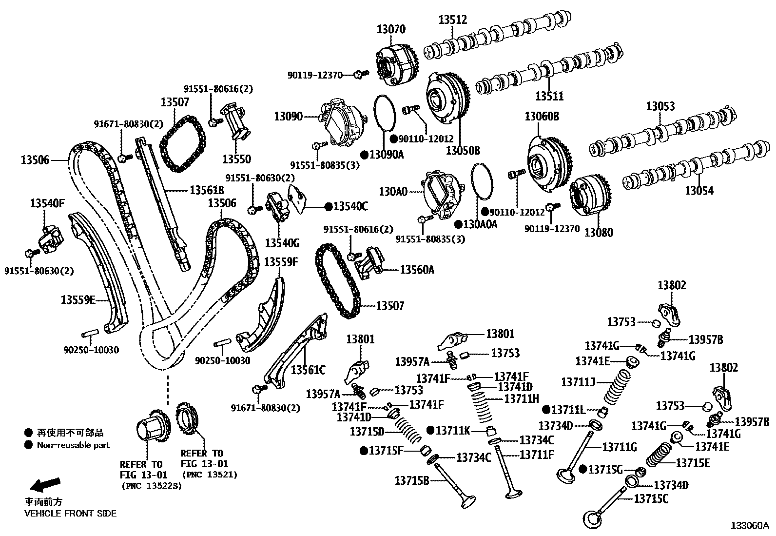 1302 — CAMSHAFT & VALVE