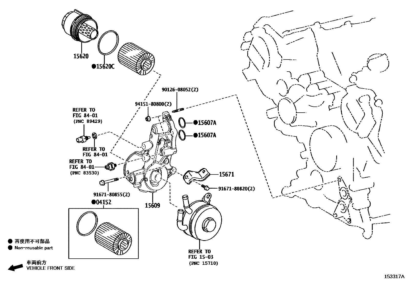 1502 — OIL FILTER