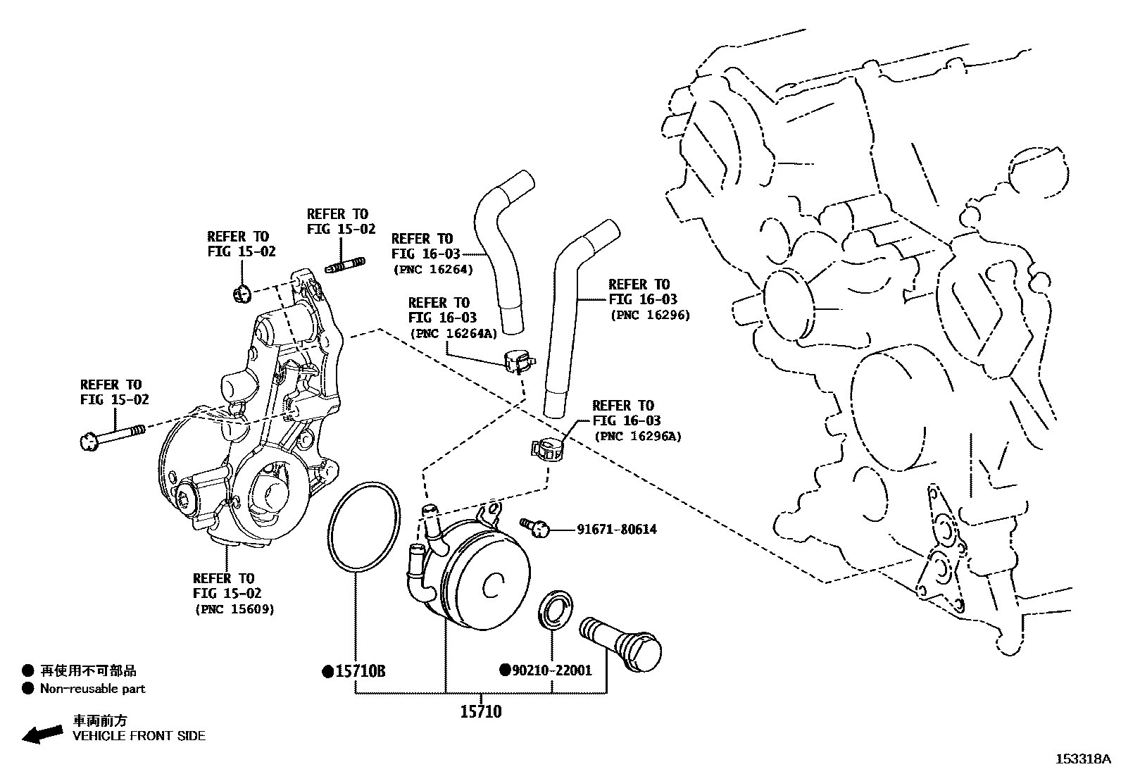 1503 — ENGINE OIL COOLER