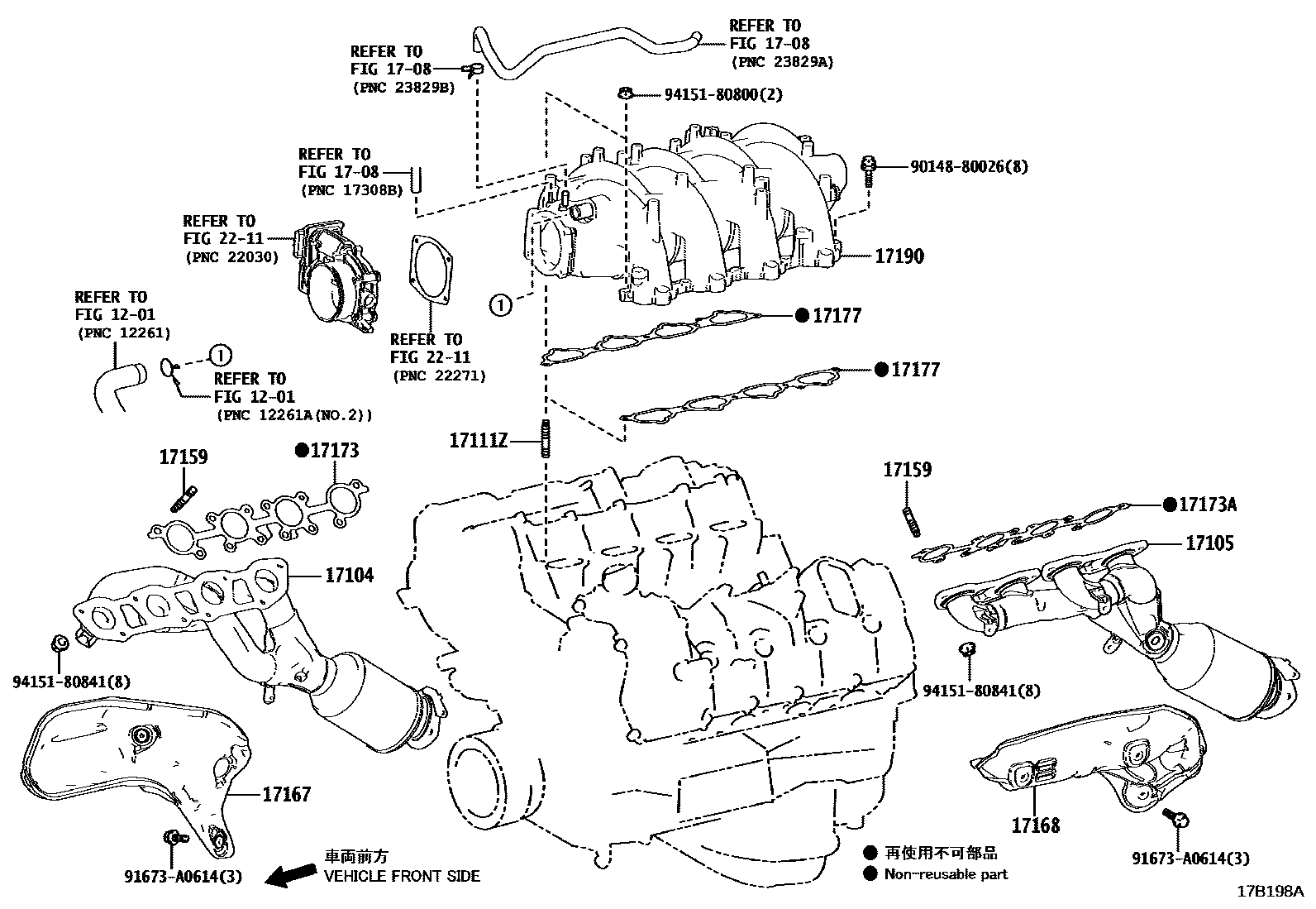 1701 — MANIFOLD