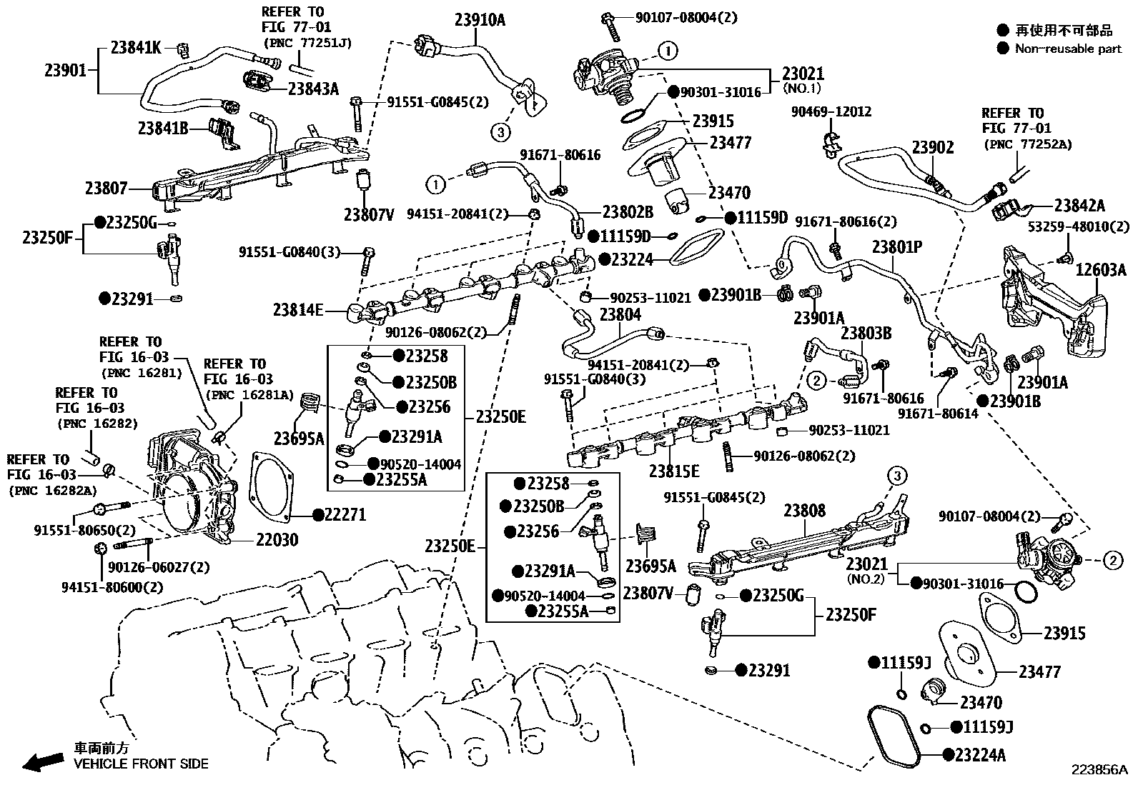 2211 — FUEL INJECTION SYSTEM