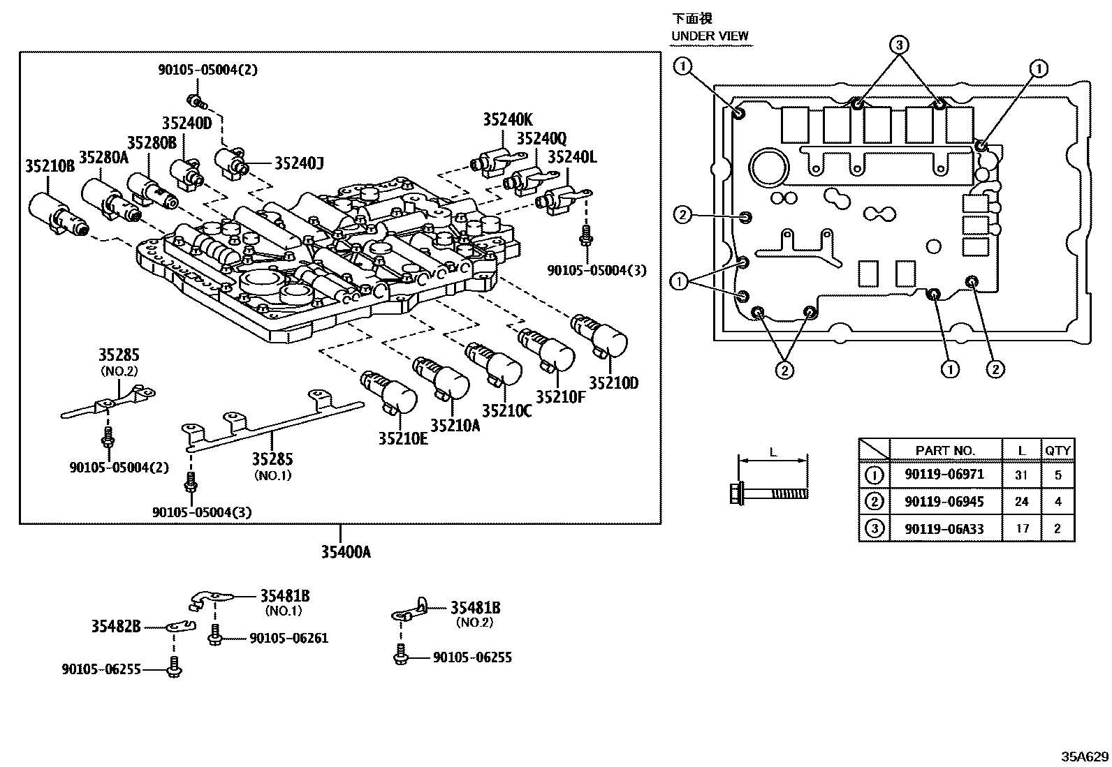 3512 — VALVE BODY & OIL STRAINER (ATM)